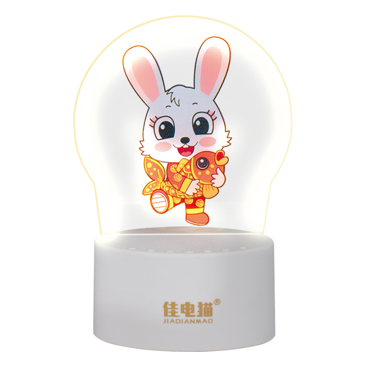 小夜燈藍牙音箱